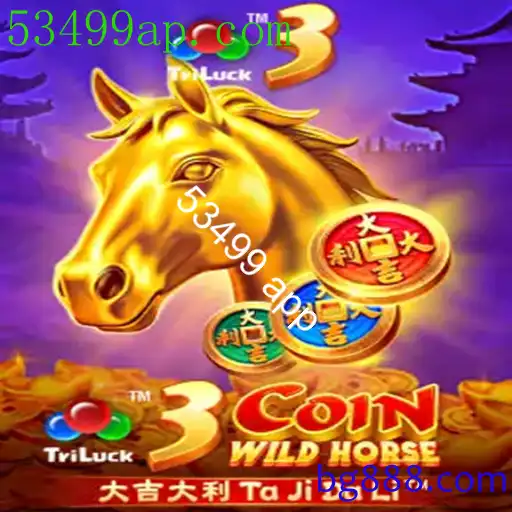 3CoinWildHorse