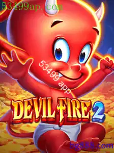 DevilFire2