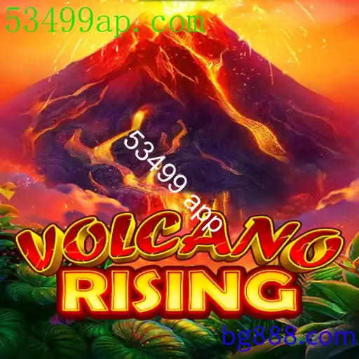 VolcanoRising